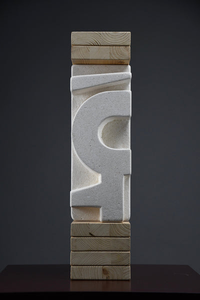 ’Makina’ abstract stone sculpture by Alberto Cabiddu 2001 - Art