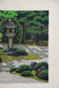 Masao Ido (1945–2016), Myōman-ji temple garden 1990, rare Artist’s Proof (AP) signed limited edition woodblock print