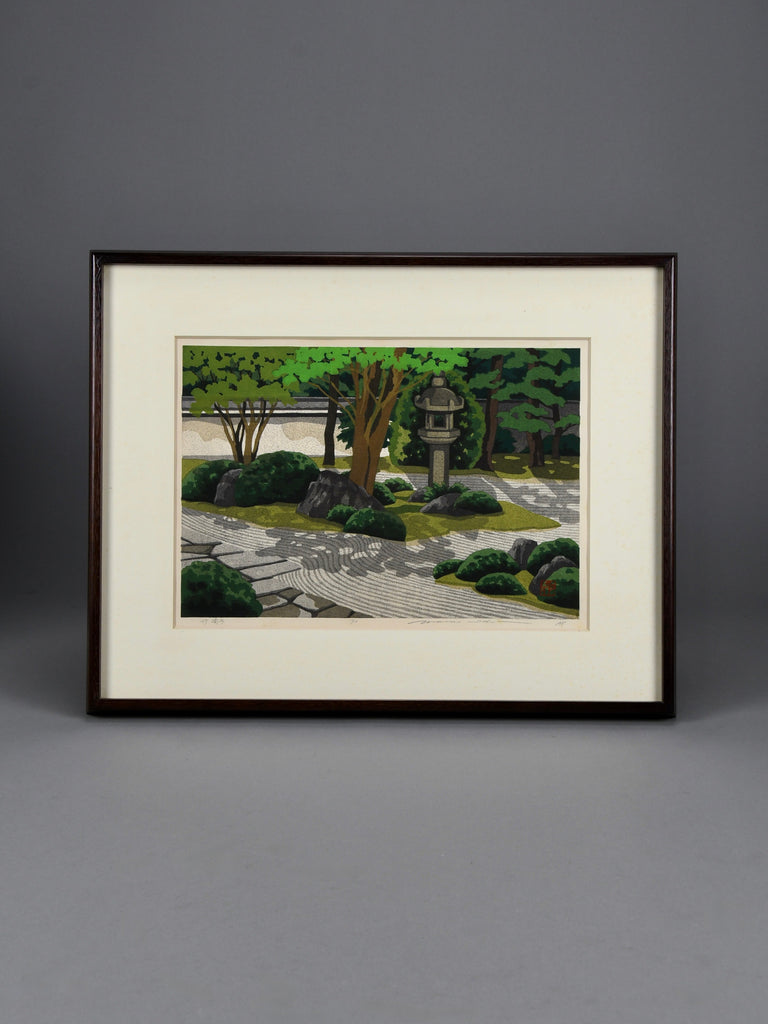 Masao Ido (1945–2016), Myōman-ji temple garden 1990, rare Artist’s Proof (AP) signed limited edition woodblock print
