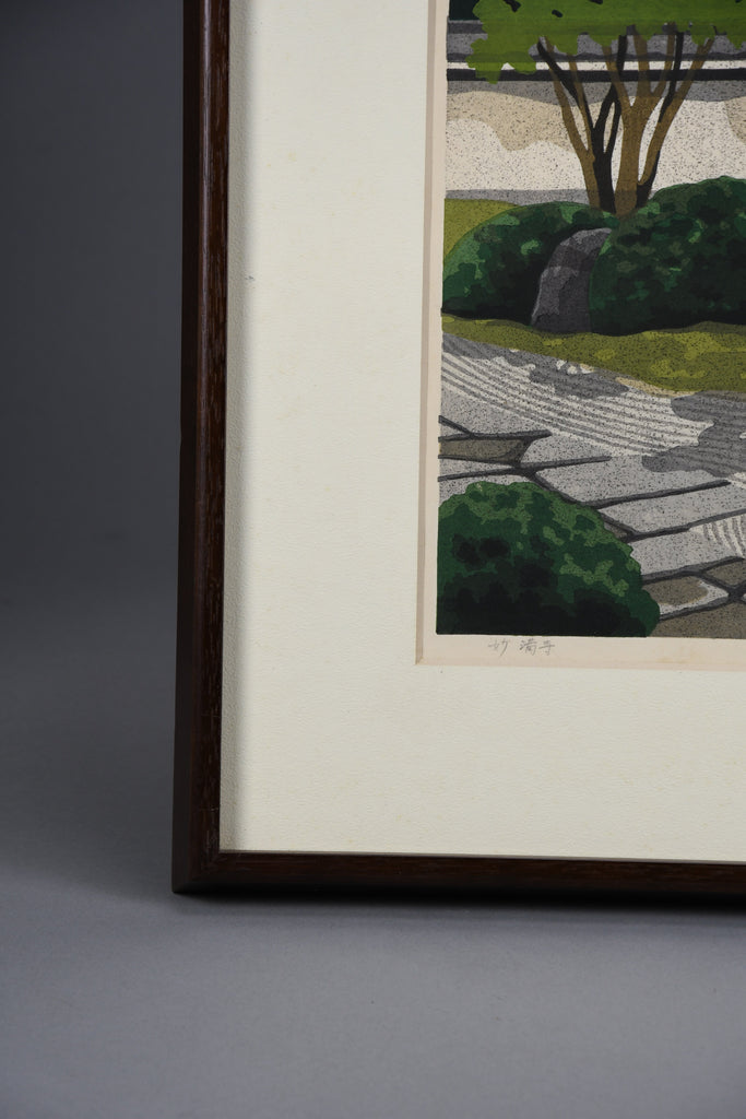 Masao Ido (1945–2016), Myōman-ji temple garden 1990, rare Artist’s Proof (AP) signed limited edition woodblock print