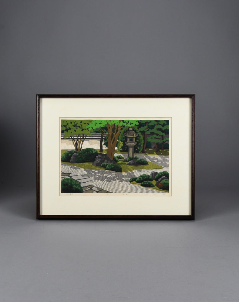 Masao Ido (1945–2016), Myōman-ji temple garden 1990, rare Artist’s Proof (AP) signed limited edition woodblock print