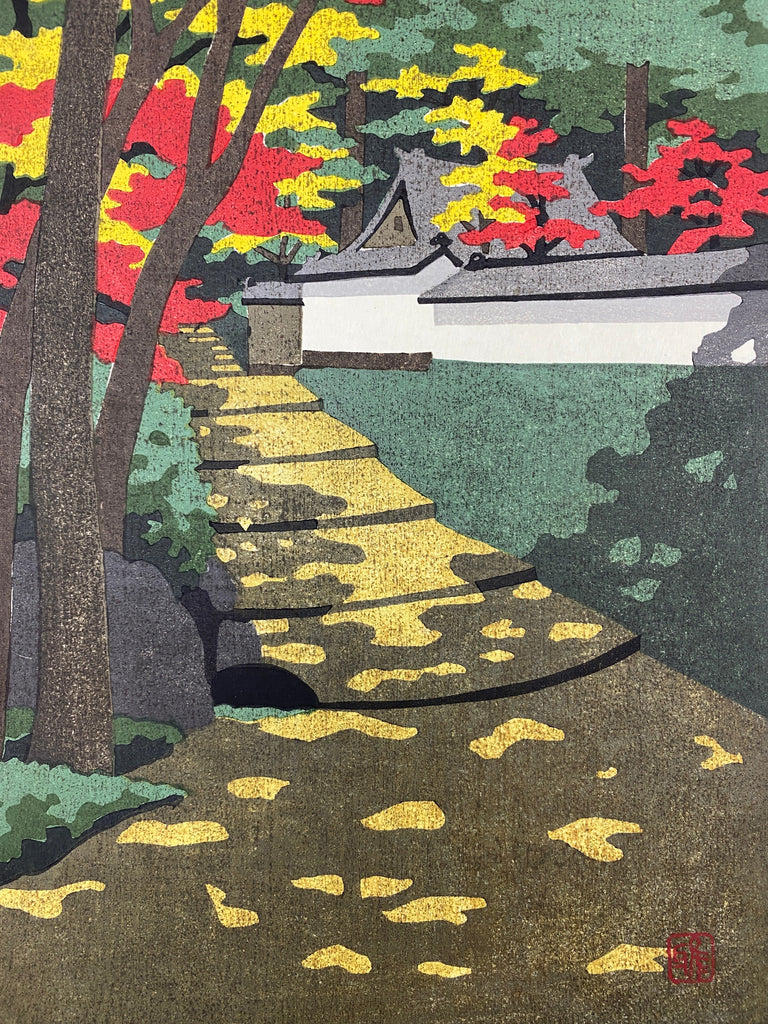 Masao Ido - ’Autumn day Kozanji temple in Kyoto’ 103/300 - Art