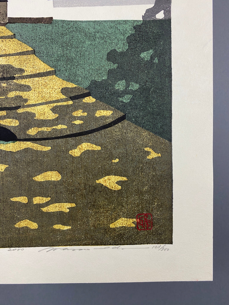 Masao Ido - ’Autumn day Kozanji temple in Kyoto’ 103/300 - Art
