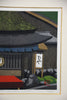 Masao Ido, “Ayu no Yado Tsutaya” (鮎の宿 つたや), limited edition woodblock print - Art