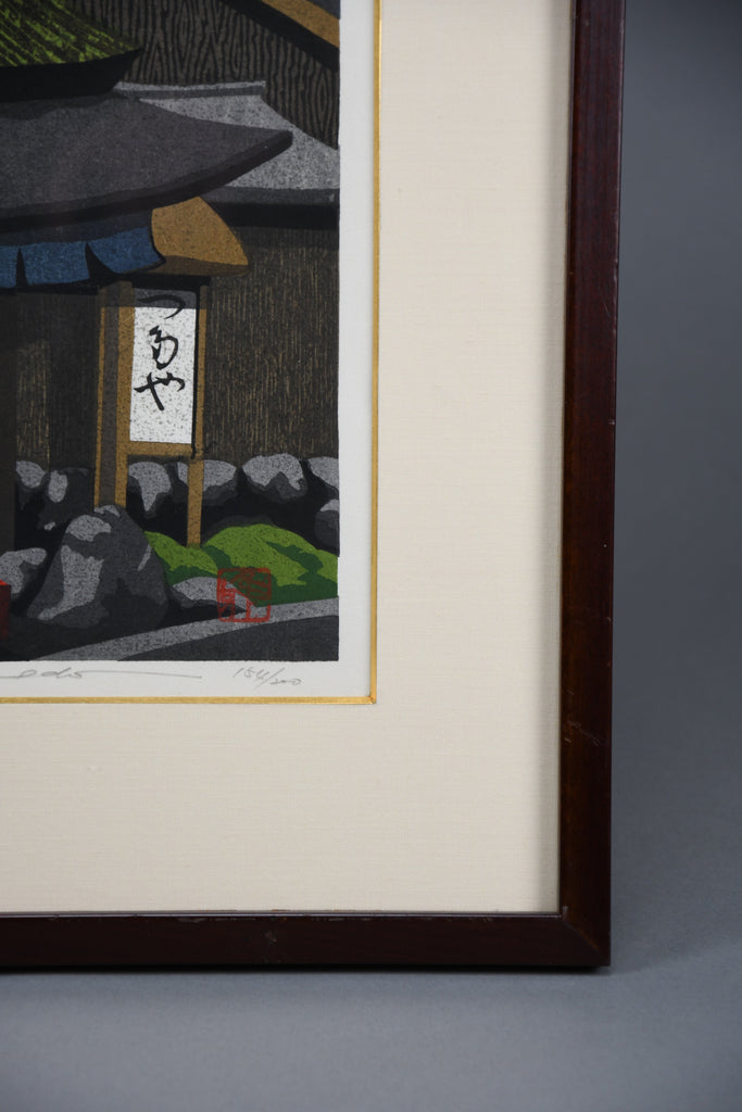 Masao Ido, “Ayu no Yado Tsutaya” (鮎の宿 つたや), limited edition woodblock print - Art
