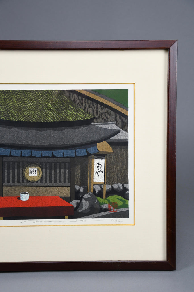 Masao Ido, “Ayu no Yado Tsutaya” (鮎の宿 つたや), limited edition woodblock print - Art