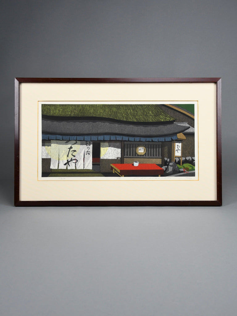 Masao Ido, “Ayu no Yado Tsutaya” (鮎の宿 つたや), limited edition woodblock print - Art