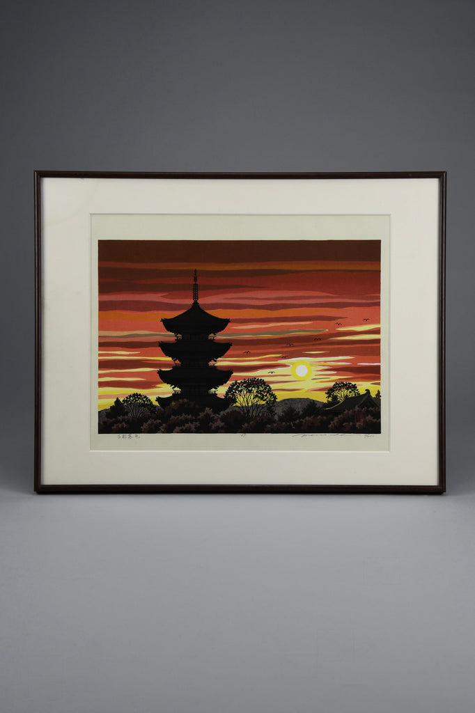 Masao Ido ’Dusk colors of the Ancient Capital’ Kyoto 2009 - Decor