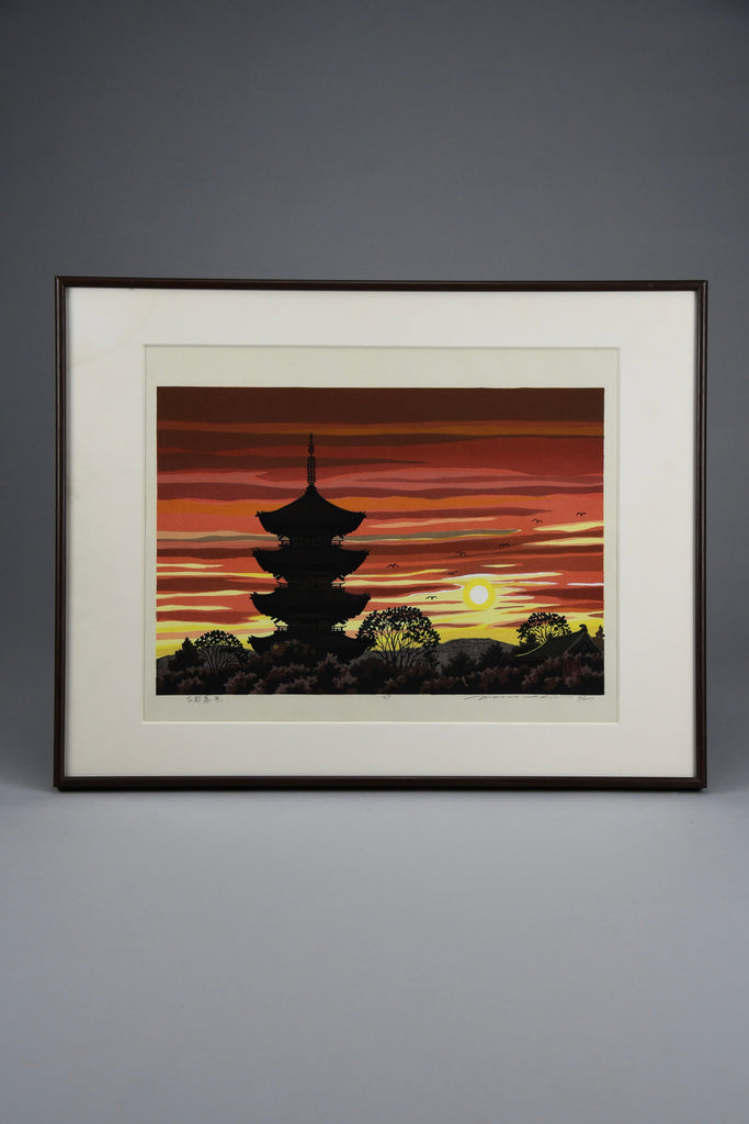 Masao Ido ’Dusk colors of the Ancient Capital’ Kyoto 2009 - Decor