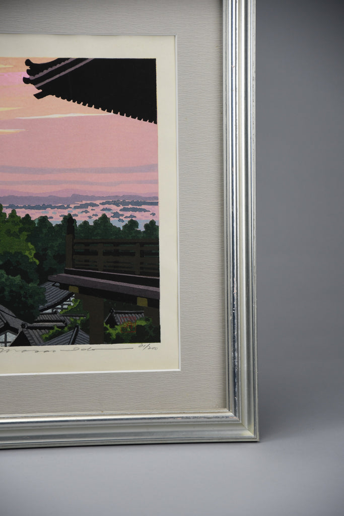 Masao Ido ’From Nigatsudo’ (二月堂より) limited edition Japanese woodblock print 1994 in original Japanese frame - Art
