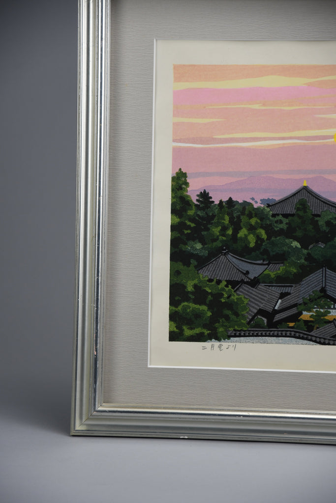 Masao Ido ’From Nigatsudo’ (二月堂より) limited edition Japanese woodblock print 1994 in original Japanese frame - Art