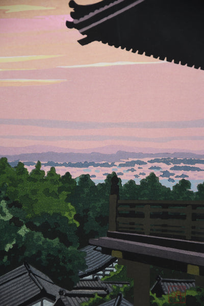 Masao Ido ’From Nigatsudo’ (二月堂より) limited edition Japanese woodblock print 1994 in original Japanese frame - Art