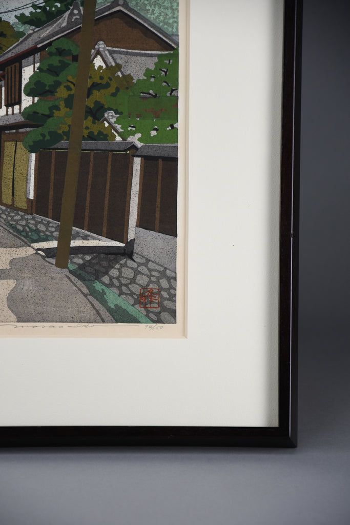 Masao Ido ‘Gokashō,’ Limited Edition Japanese Woodblock Print No. 94/150 Signed and Sealed 1987 - Art
