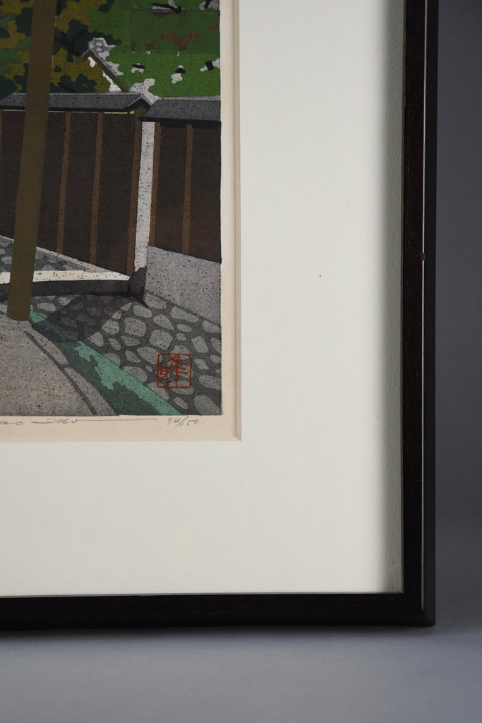Masao Ido ‘Gokashō,’ Limited Edition Japanese Woodblock Print No. 94/150 Signed and Sealed 1987 - Art