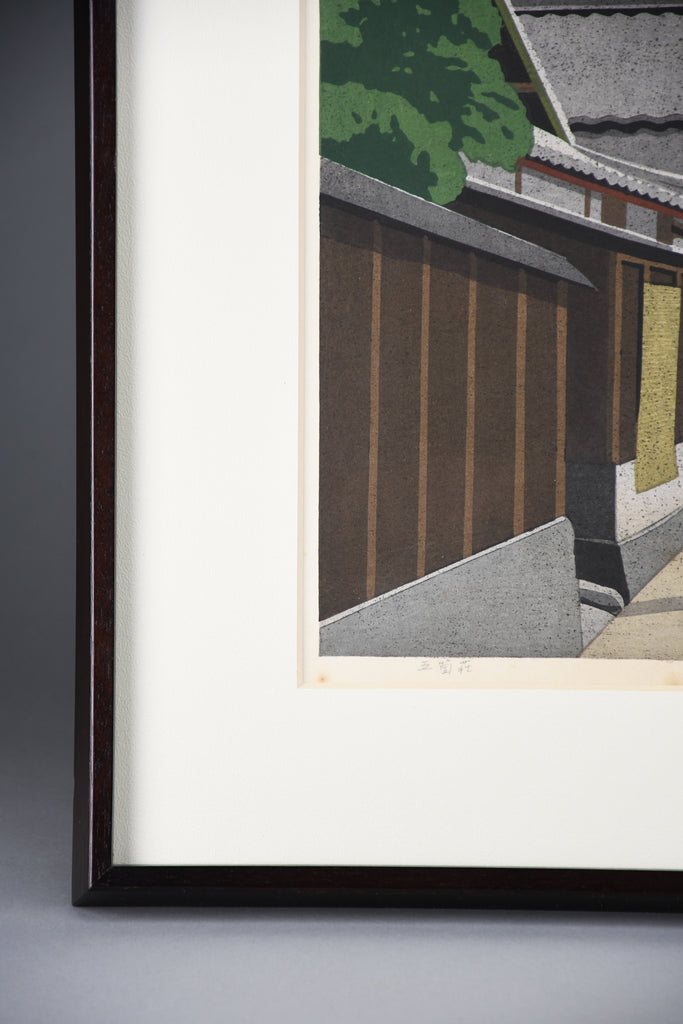 Masao Ido ‘Gokashō,’ Limited Edition Japanese Woodblock Print No. 94/150 Signed and Sealed 1987 - Art