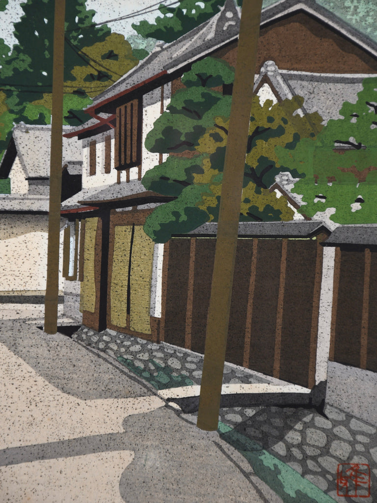 Masao Ido ‘Gokashō,’ Limited Edition Japanese Woodblock Print No. 94/150 Signed and Sealed 1987 - Art