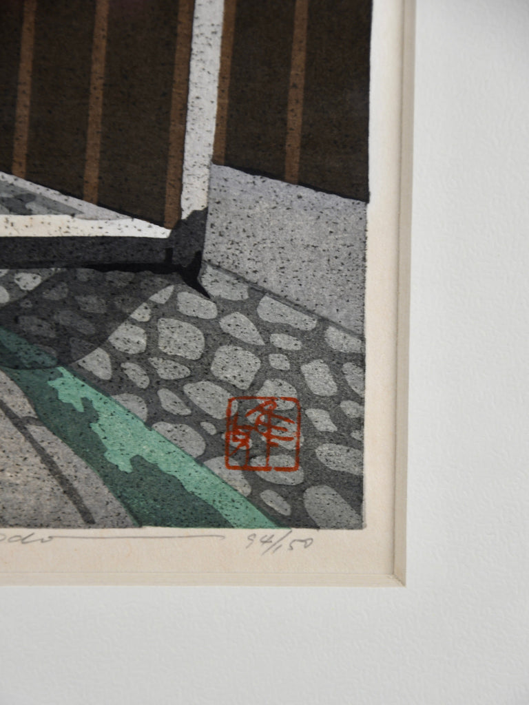 Masao Ido ‘Gokashō,’ Limited Edition Japanese Woodblock Print No. 94/150 Signed and Sealed 1987 - Art