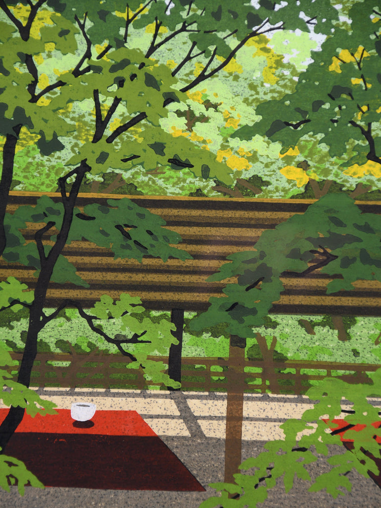 Masao Ido, “Green Shade” (緑蔭) 1991 Artist’s Proof traditional Japanese woodblock print - Art