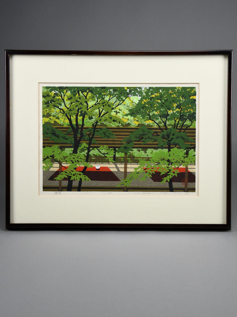 Masao Ido, “Green Shade” (緑蔭) 1991 Artist’s Proof traditional Japanese woodblock print - Art