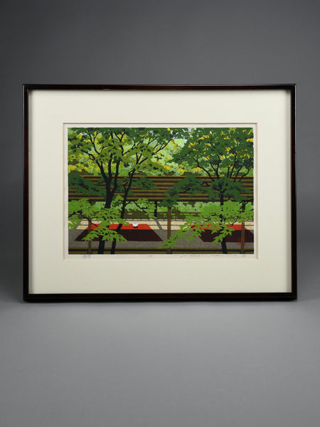 Masao Ido, “Green Shade” (緑蔭) 1991 Artist’s Proof traditional Japanese woodblock print - Art