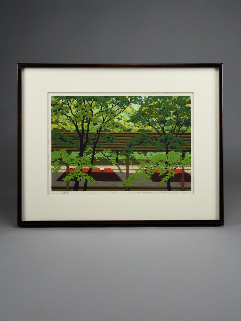 Masao Ido, “Green Shade” (緑蔭) 1991 Artist’s Proof traditional Japanese woodblock print - Art