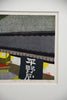 Masao Ido, “Hiranoya Kyoto”, original woodblock print signed numbered & dated 1990 - Art