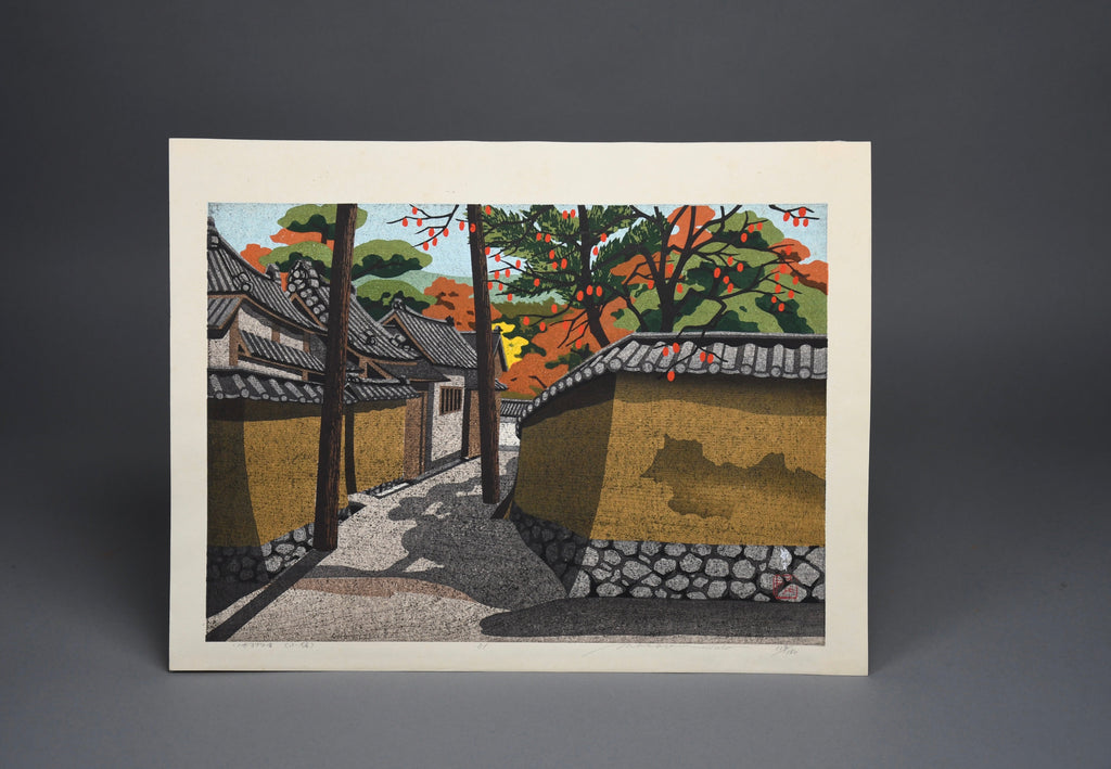 Masao Ido ’Ikaruga no Sato’ 1981 limited edition Japanese woodblock print signed & numbered - Art