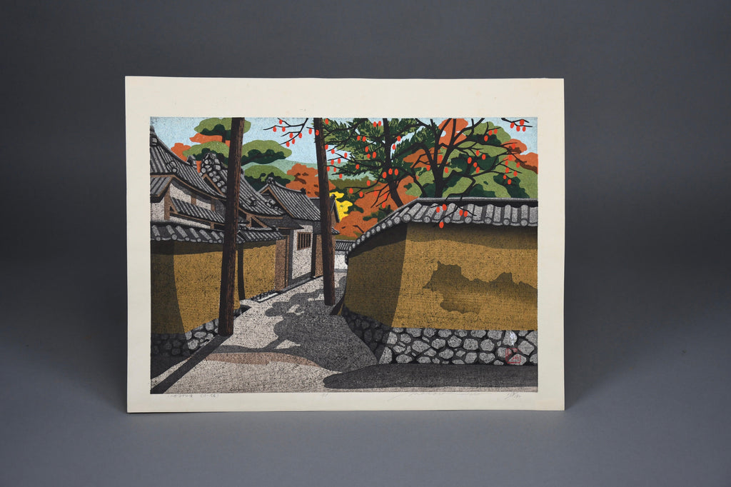 Masao Ido ’Ikaruga no Sato’ 1981 limited edition Japanese woodblock print signed & numbered - Art