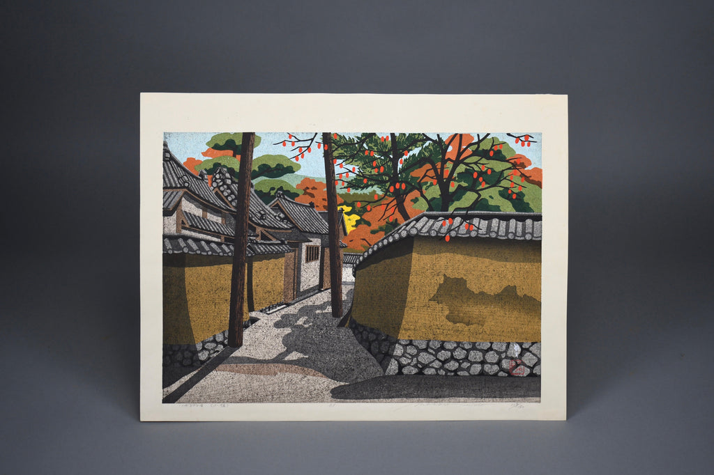 Masao Ido ’Ikaruga no Sato’ 1981 limited edition Japanese woodblock print signed & numbered - Art