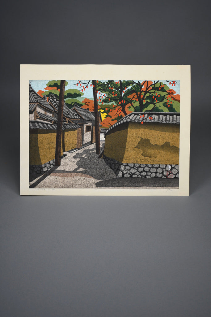 Masao Ido ’Ikaruga no Sato’ 1981 limited edition Japanese woodblock print signed & numbered - Art