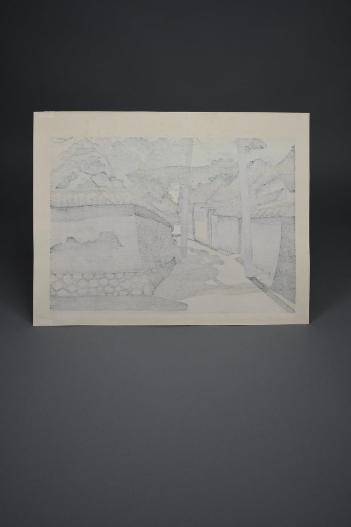 Masao Ido ’Ikaruga no Sato’ 1981 limited edition Japanese woodblock print signed & numbered - Art