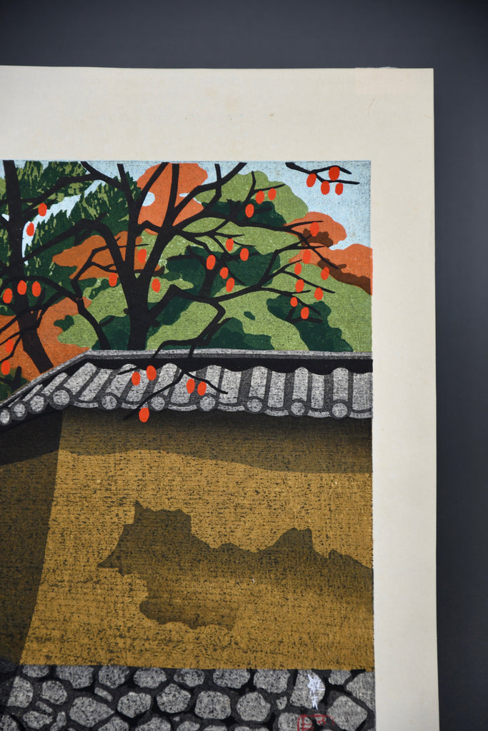 Masao Ido ’Ikaruga no Sato’ 1981 limited edition Japanese woodblock print signed & numbered - Art