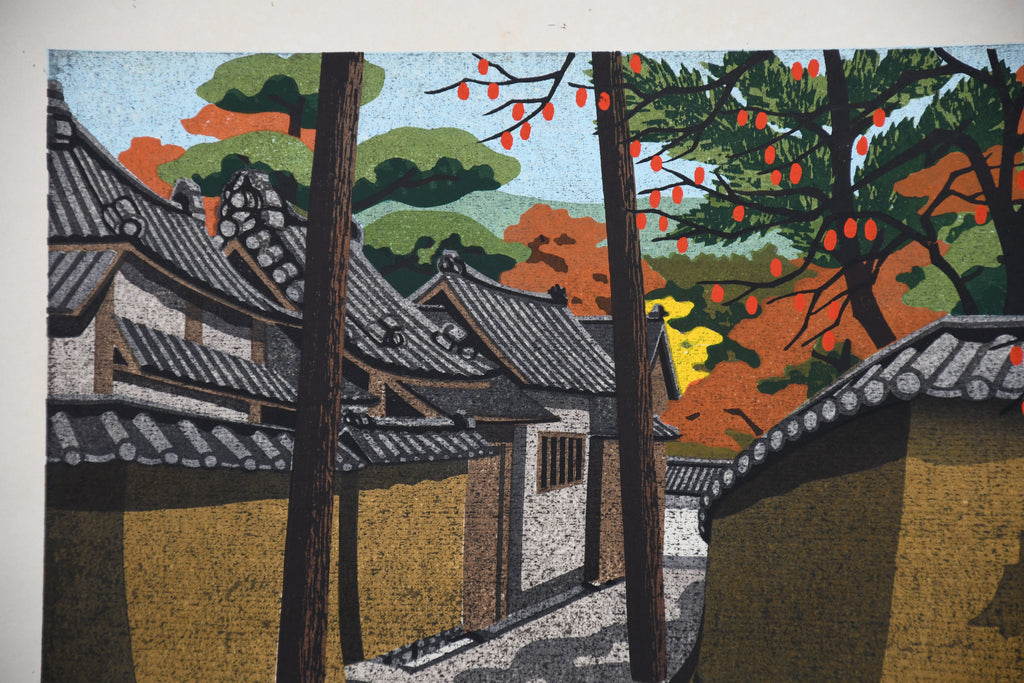 Masao Ido ’Ikaruga no Sato’ 1981 limited edition Japanese woodblock print signed & numbered - Art