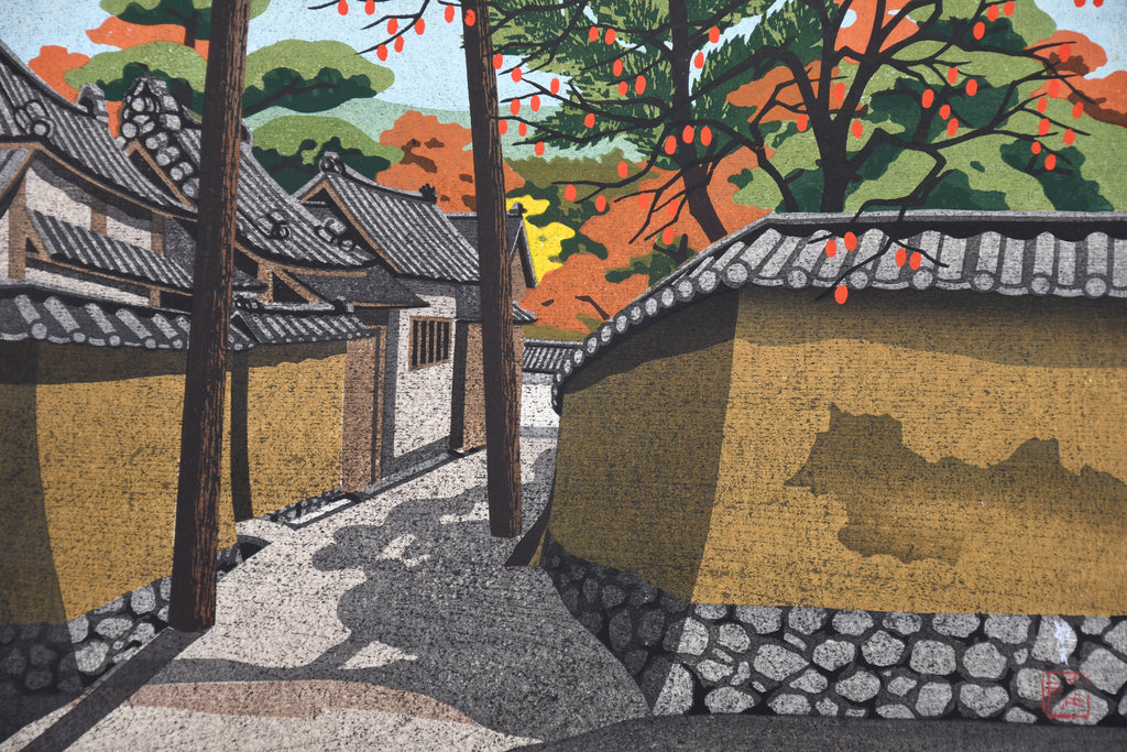 Masao Ido ’Ikaruga no Sato’ 1981 limited edition Japanese woodblock print signed & numbered - Art