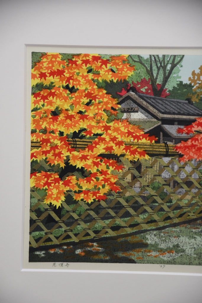 Masao Ido “Kōetsu-ji” Kyoto temple signed limited edition Japanese woodblock print - Art