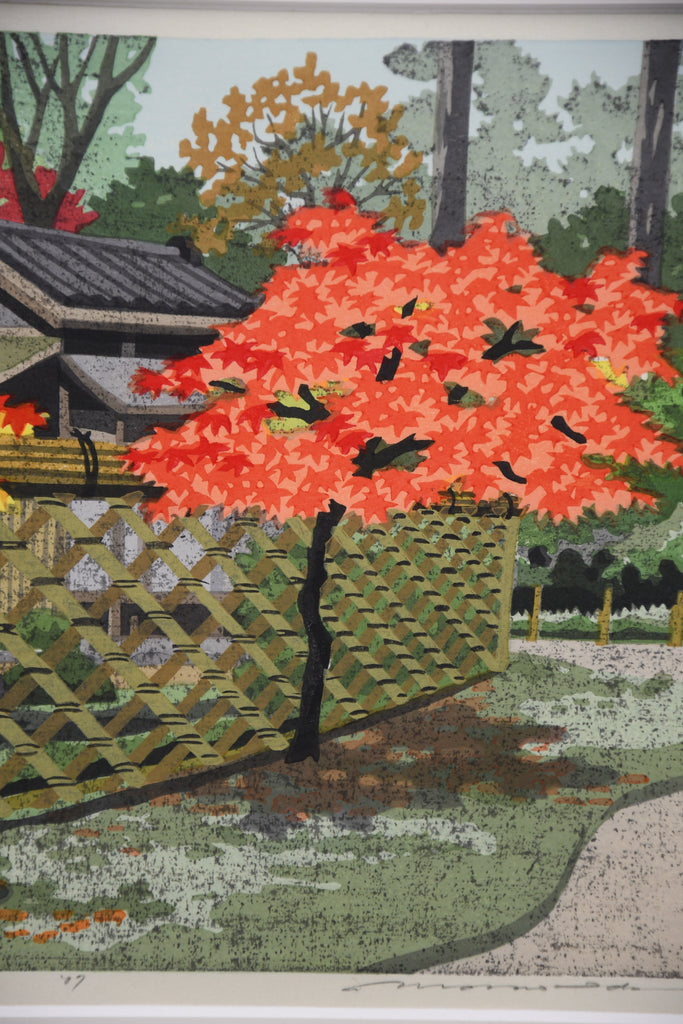 Masao Ido “Kōetsu-ji” Kyoto temple signed limited edition Japanese woodblock print - Art