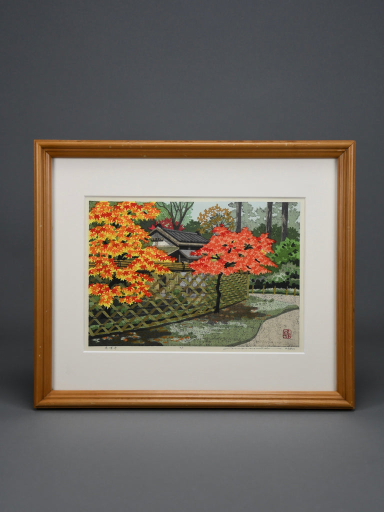 Masao Ido “Kōetsu-ji” Kyoto temple signed limited edition Japanese woodblock print - Art
