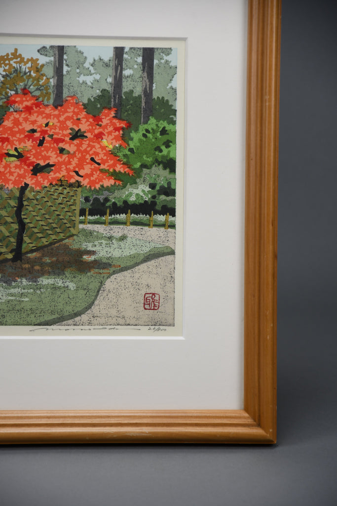 Masao Ido “Kōetsu-ji” Kyoto temple signed limited edition Japanese woodblock print - Art