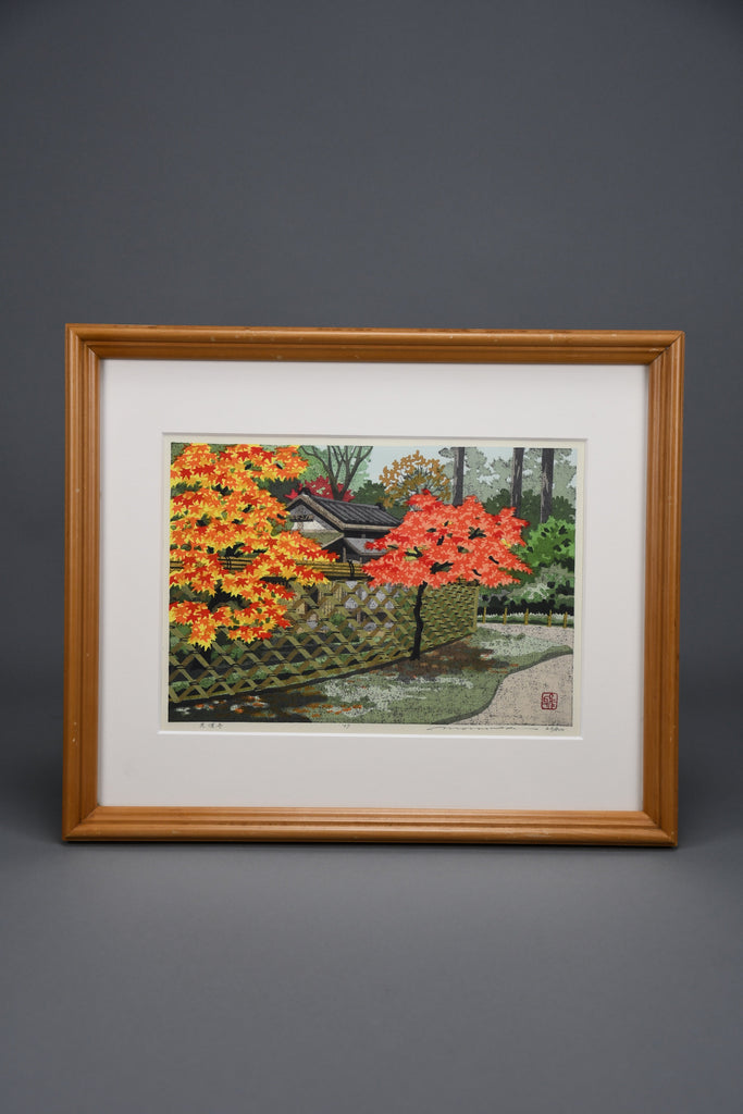 Masao Ido “Kōetsu-ji” Kyoto temple signed limited edition Japanese woodblock print - Art