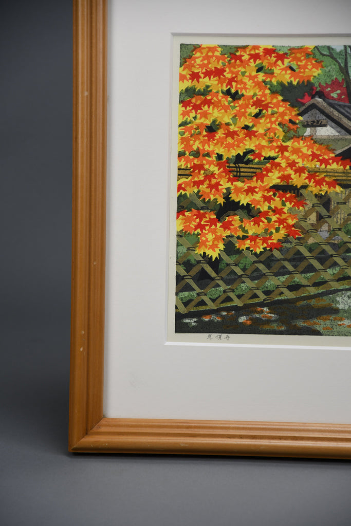 Masao Ido “Kōetsu-ji” Kyoto temple signed limited edition Japanese woodblock print - Art