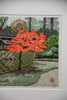 Masao Ido “Kōetsu-ji” Kyoto temple signed limited edition Japanese woodblock print - Art