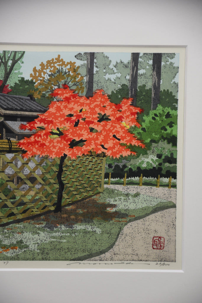 Masao Ido “Kōetsu-ji” Kyoto temple signed limited edition Japanese woodblock print - Art