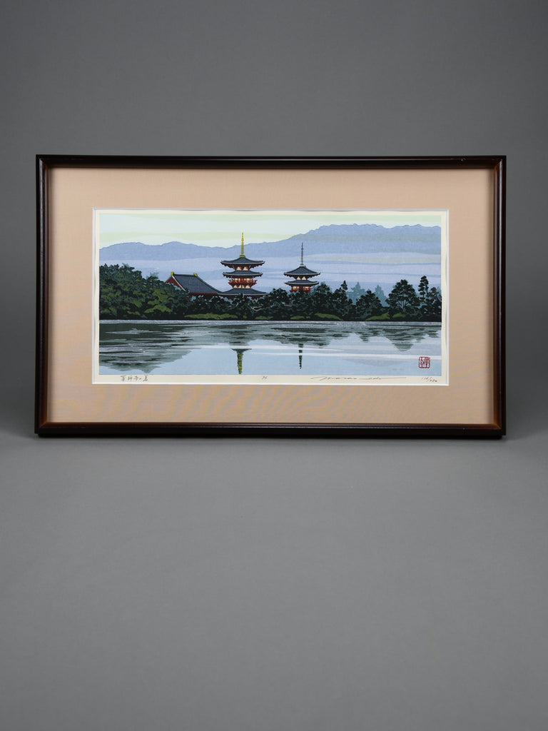 Masao Ido “Summer at Yakushiji Temple”, Original Japanese woodblock print signed & numbered - Art