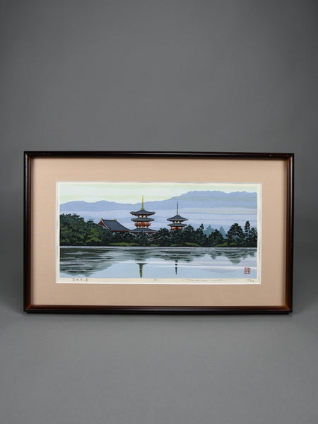 Masao Ido “Summer at Yakushiji Temple”, Original Japanese woodblock print signed & numbered - Art