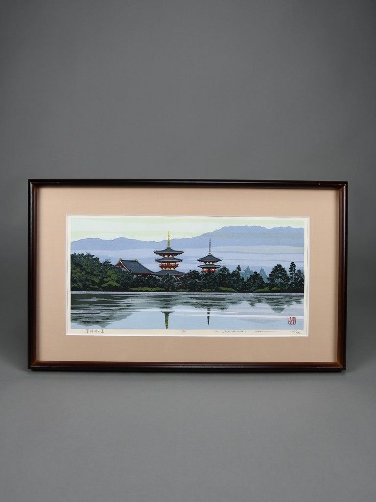 Masao Ido “Summer at Yakushiji Temple”, Original Japanese woodblock print signed & numbered - Art