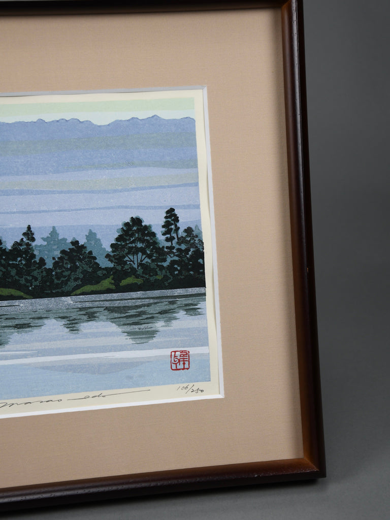 Masao Ido “Summer at Yakushiji Temple”, Original Japanese woodblock print signed & numbered - Art