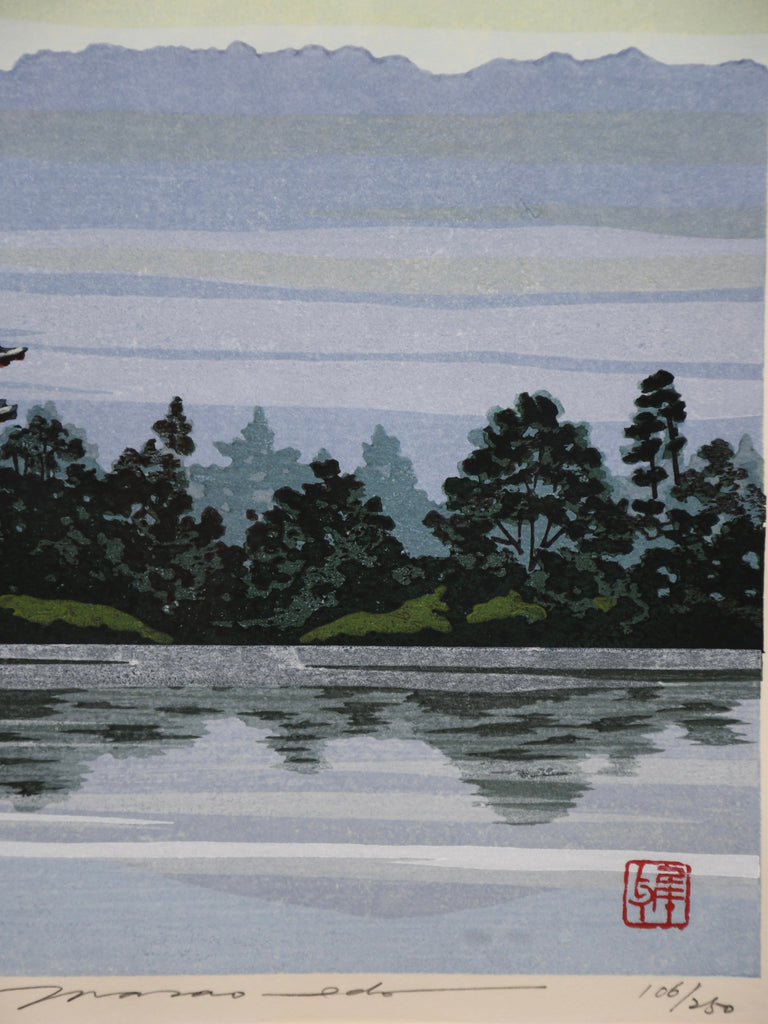Masao Ido “Summer at Yakushiji Temple”, Original Japanese woodblock print signed & numbered - Art