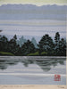 Masao Ido “Summer at Yakushiji Temple”, Original Japanese woodblock print signed & numbered - Art