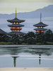 Masao Ido “Summer at Yakushiji Temple”, Original Japanese woodblock print signed & numbered - Art