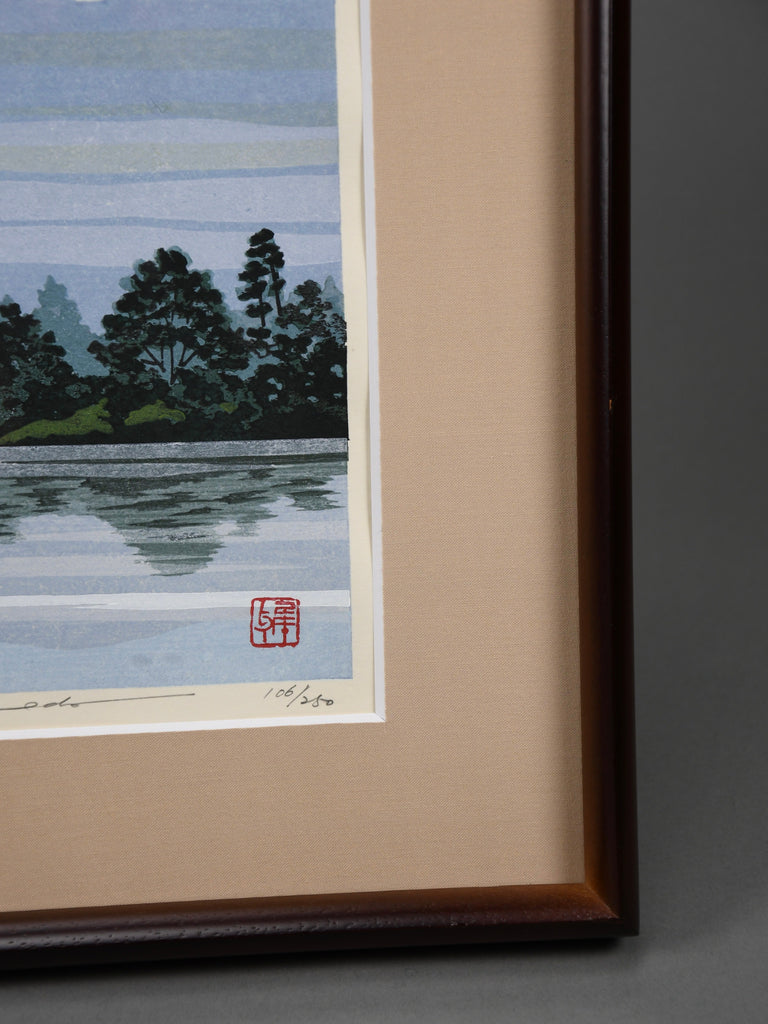 Masao Ido “Summer at Yakushiji Temple”, Original Japanese woodblock print signed & numbered - Art